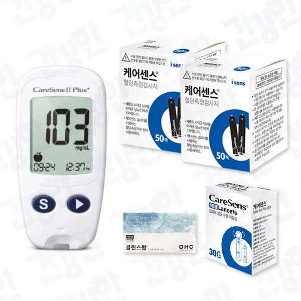 케어센스2 혈당계+스트립100매+채혈침100개+스왑100개 42,000원