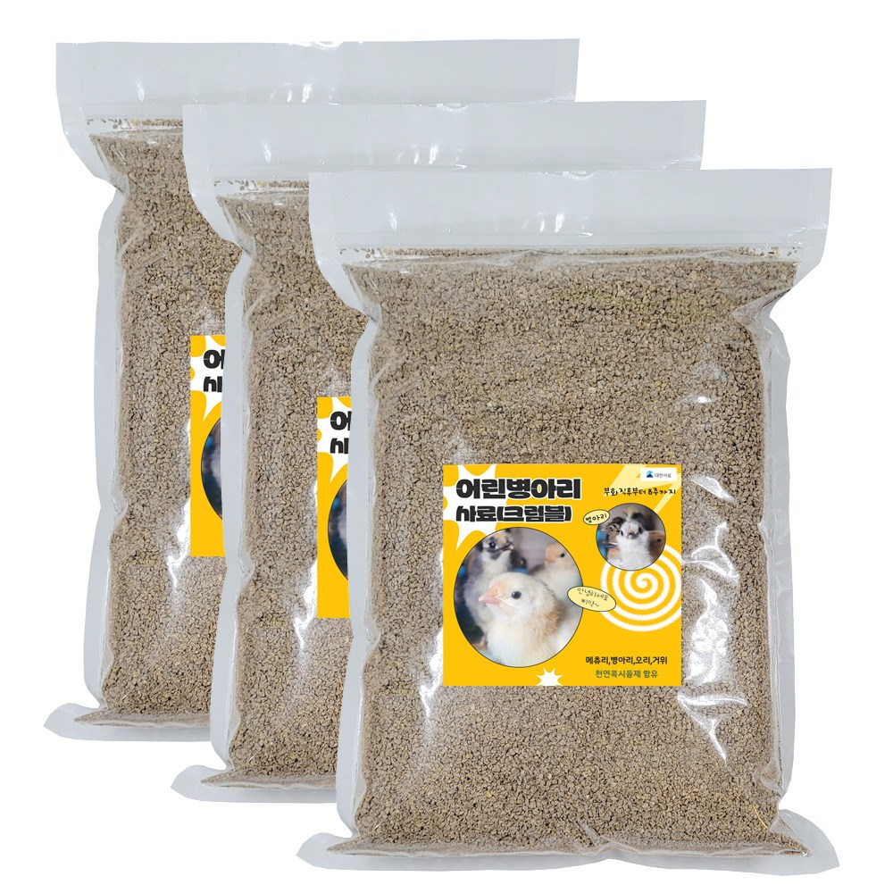 닭 사료 [어린병아리용 크럼블사료], 2kg, 1개 7,220원