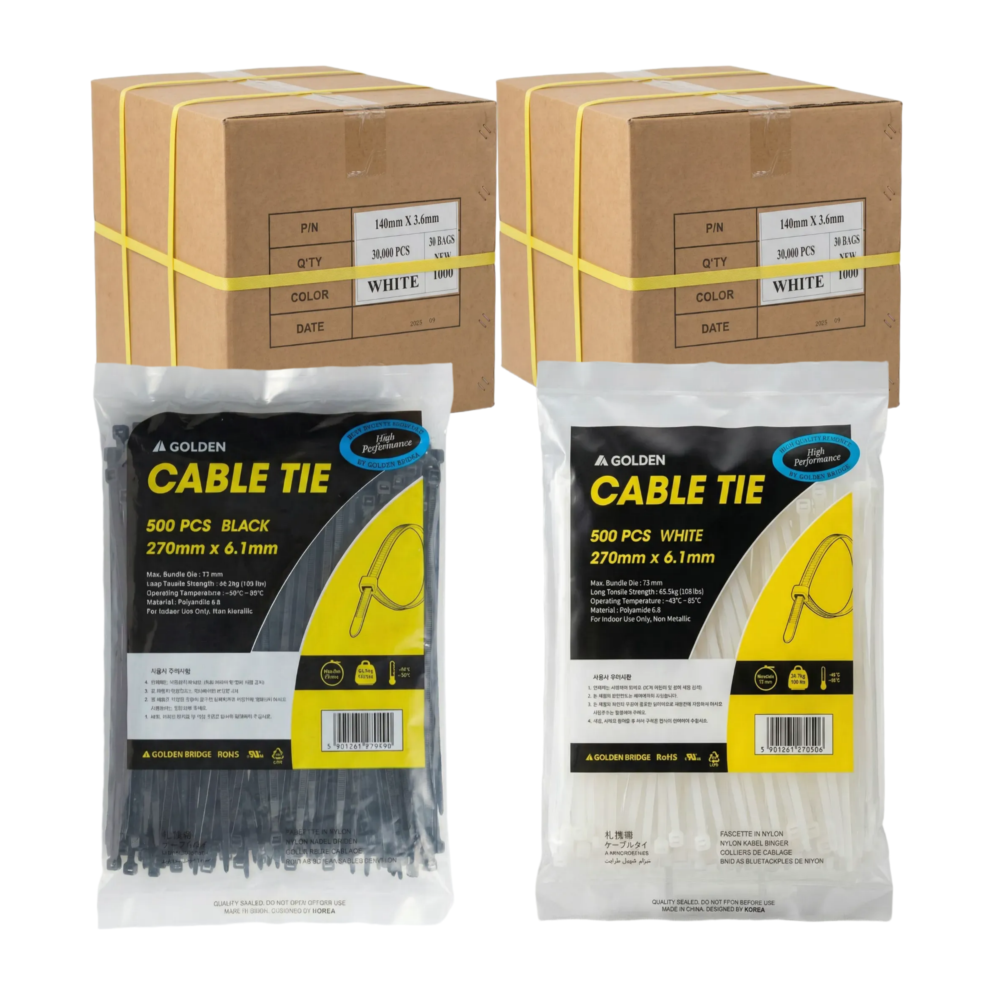 다올ETS 골든 케이블타이 대형 고강도 선정리 186,100원