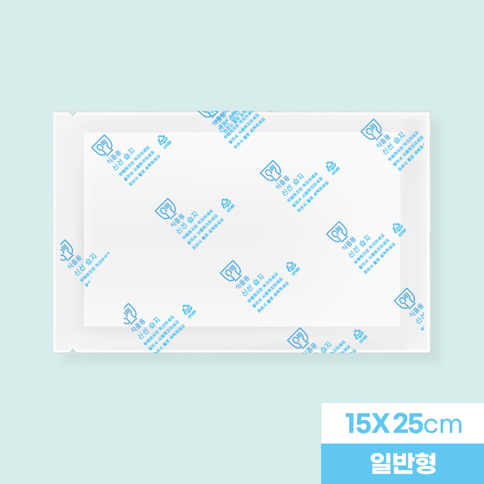 일반형 15X25cm  고기흡수패드 정육흡수지 고기핏물제거 습지 정육 미트페이퍼 생선 핏기제거 FDA인증 147,000원