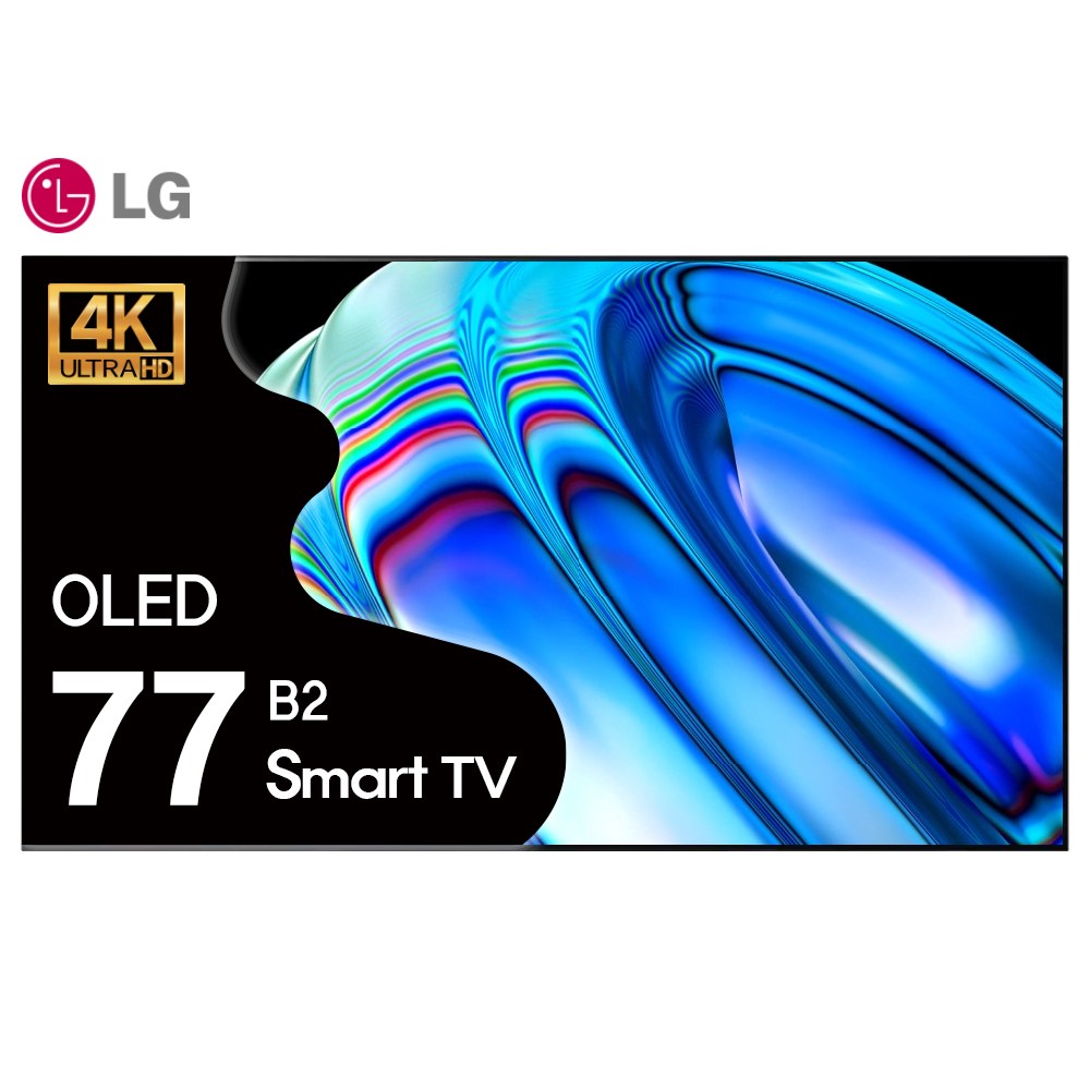 LGTV 올레드 OLED77B2 194cm 4K 텔레비전 스마트TV 수도권 스탠드, 방문설치, 스탠드형, OLED77B2_수도권, 194cm(77인치) 2,920,000원