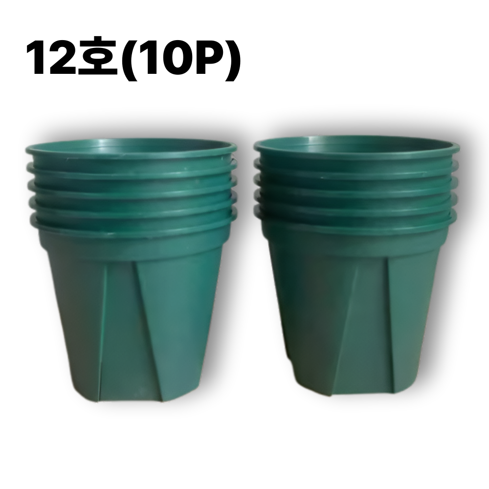 알트탭 슬릿분 숨쉬는 슬릿화분 플라스틱, 10개, 그린 20,000원