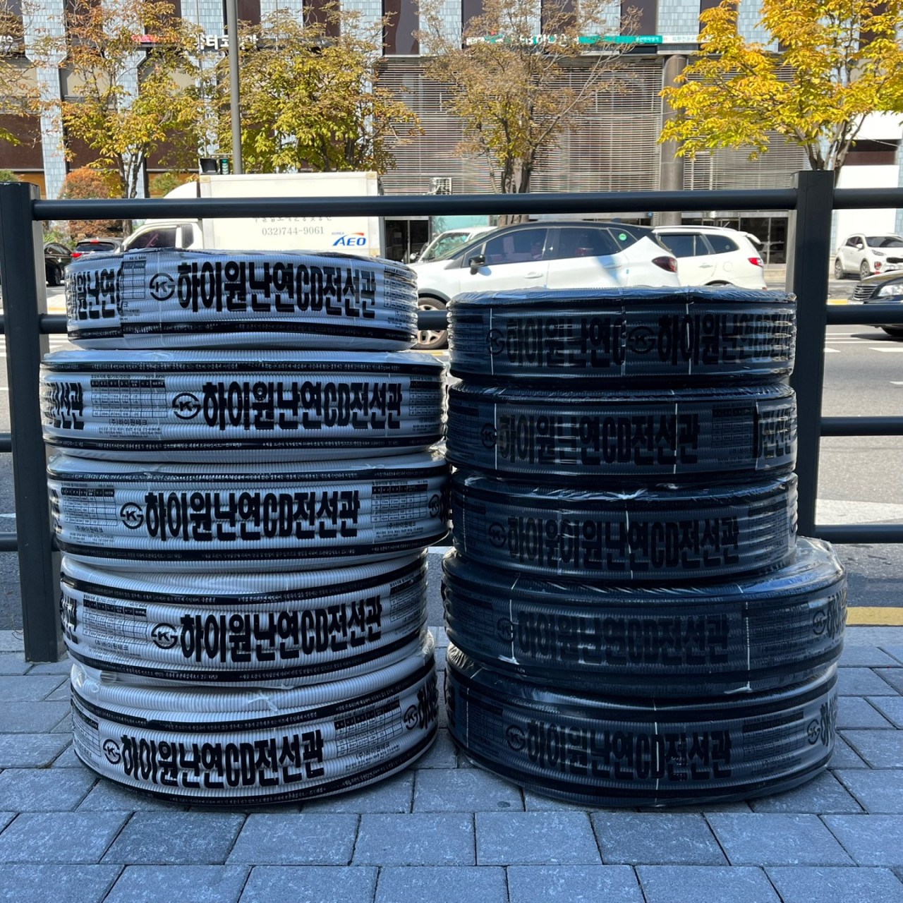 국산 난연 CD관 전선관 Black White 16mm 22mm 28mm 22,160원