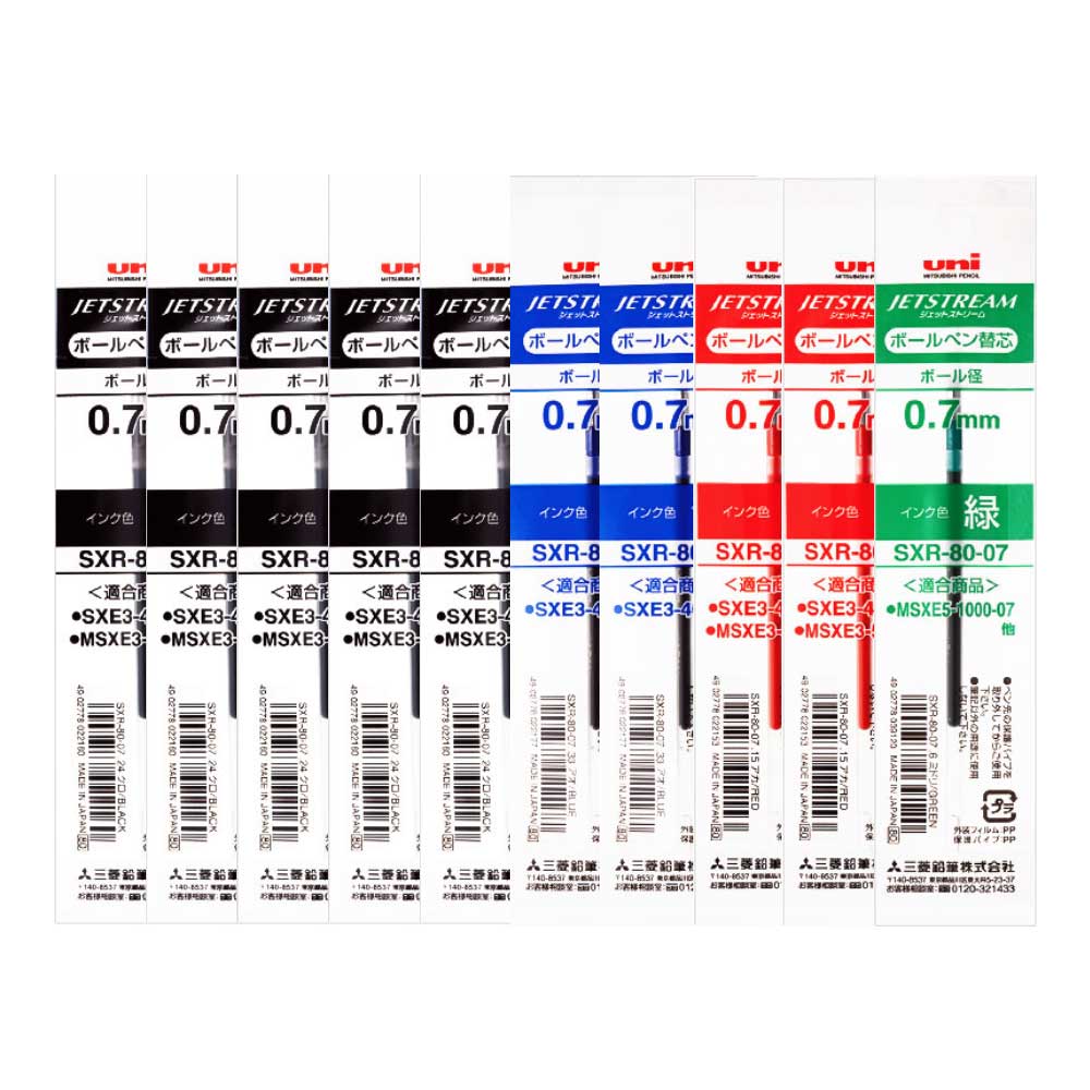 유니 제트스트림 3색펜 4색펜 멀티펜 리필심 SXR-80-38 SXR-80-05 SXR-80-07 10개, 다색펜(멀티펜) 리필 0.7 혼합 10개 9,490원