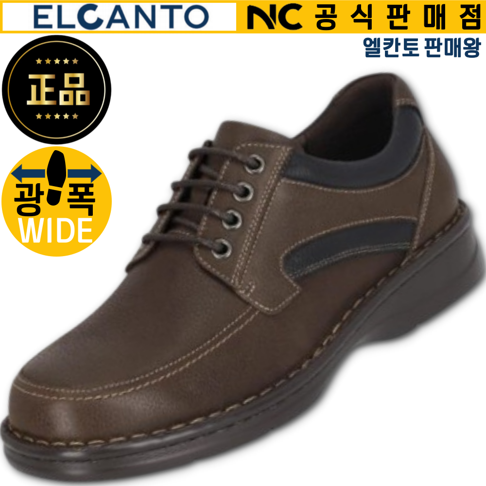엘칸토 판매왕 미끌림 없고 발편한 남성 소가죽 4홀 광폭 데크 슈즈 2.5CM 134,100원