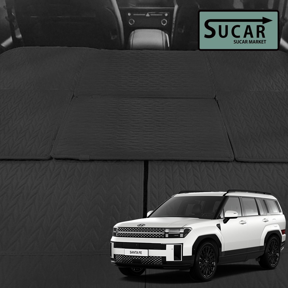 슈카마켓 디올뉴 싼타페 MX5 리노 차박 평탄화매트 프리미엄 고강도 틈새연결 확장보드 바닥 트렁크 1P, 그레이, 디올뉴 싼타페 MX5(5인승) 29,900원