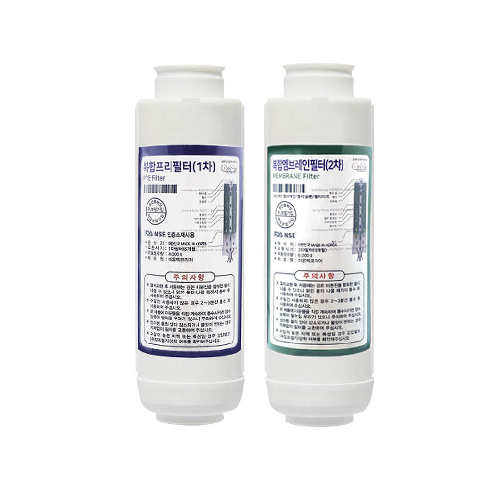 이오니아 JS-206 FD3/FC3 이온수기 호환 필터 1차/2차/세트 고품질 59,800원