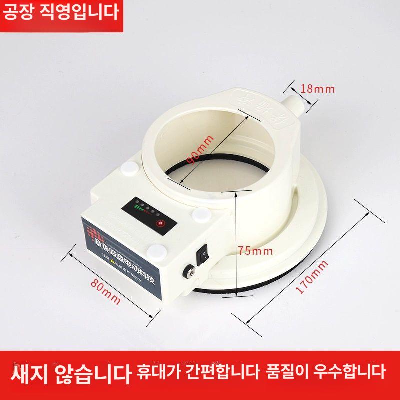 물 연삭 드릴 밀링 집진기 건식 대리석 오프너 방수 65,300원