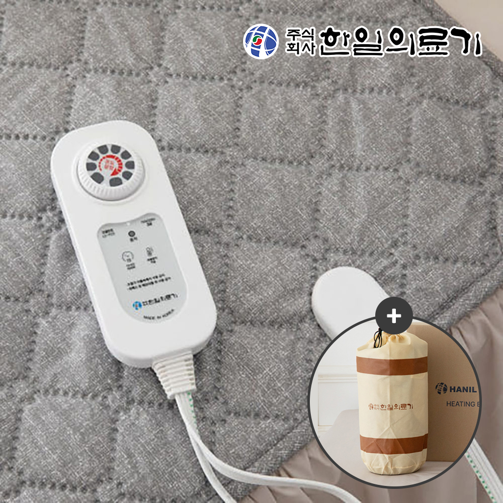 26년형 세탁 가능 한일의료기 캠핑용 탄소 카본매트 110~220V 겸용 프리볼트 여행용 침대용 전기매트 64,900원