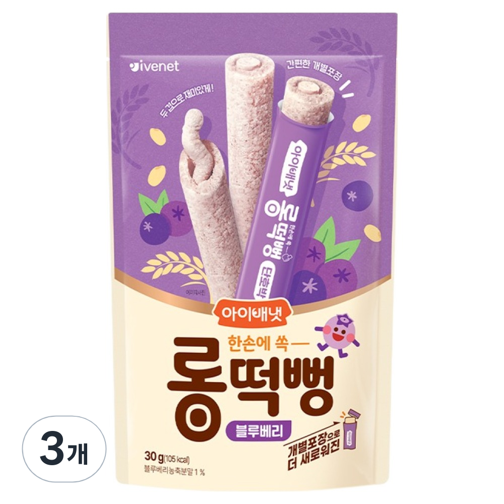 아이배냇 롱떡뻥 블루베리 8,020원