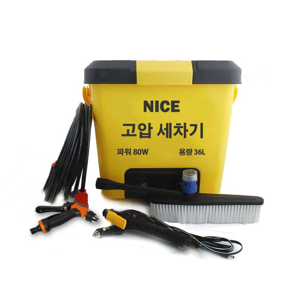 나이스조명 자동차 셀프세차기 휴대용 차량용 고압세척기 36L, 1개 78,900원