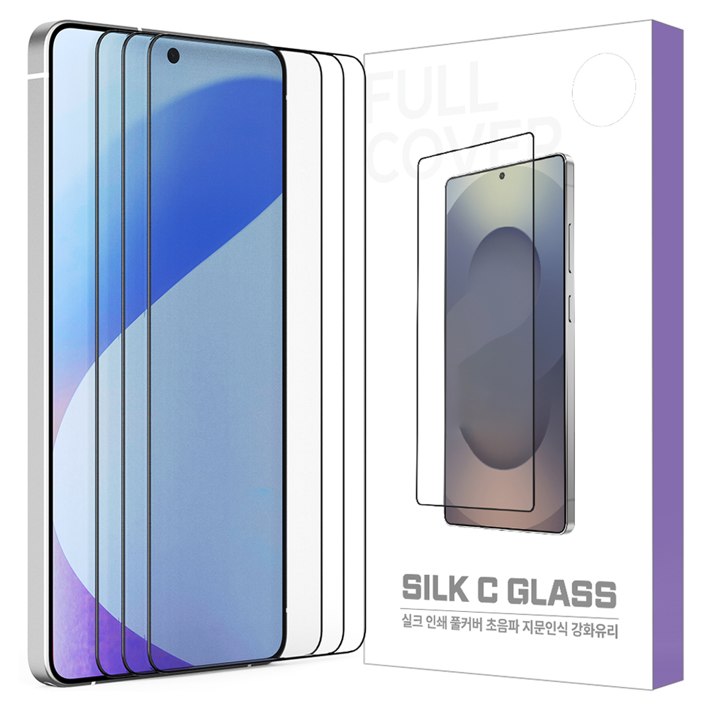 하이온 C풀커버 초음파 지문인식 강화유리 휴대폰 보호필름 투명, 1세트 10,800원