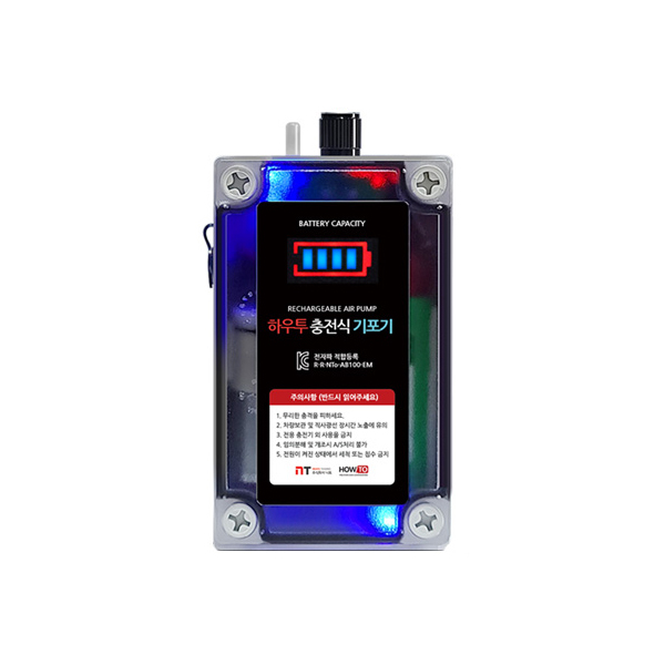 하우투 충전식 기포기 LED형 11.6A 80,800원