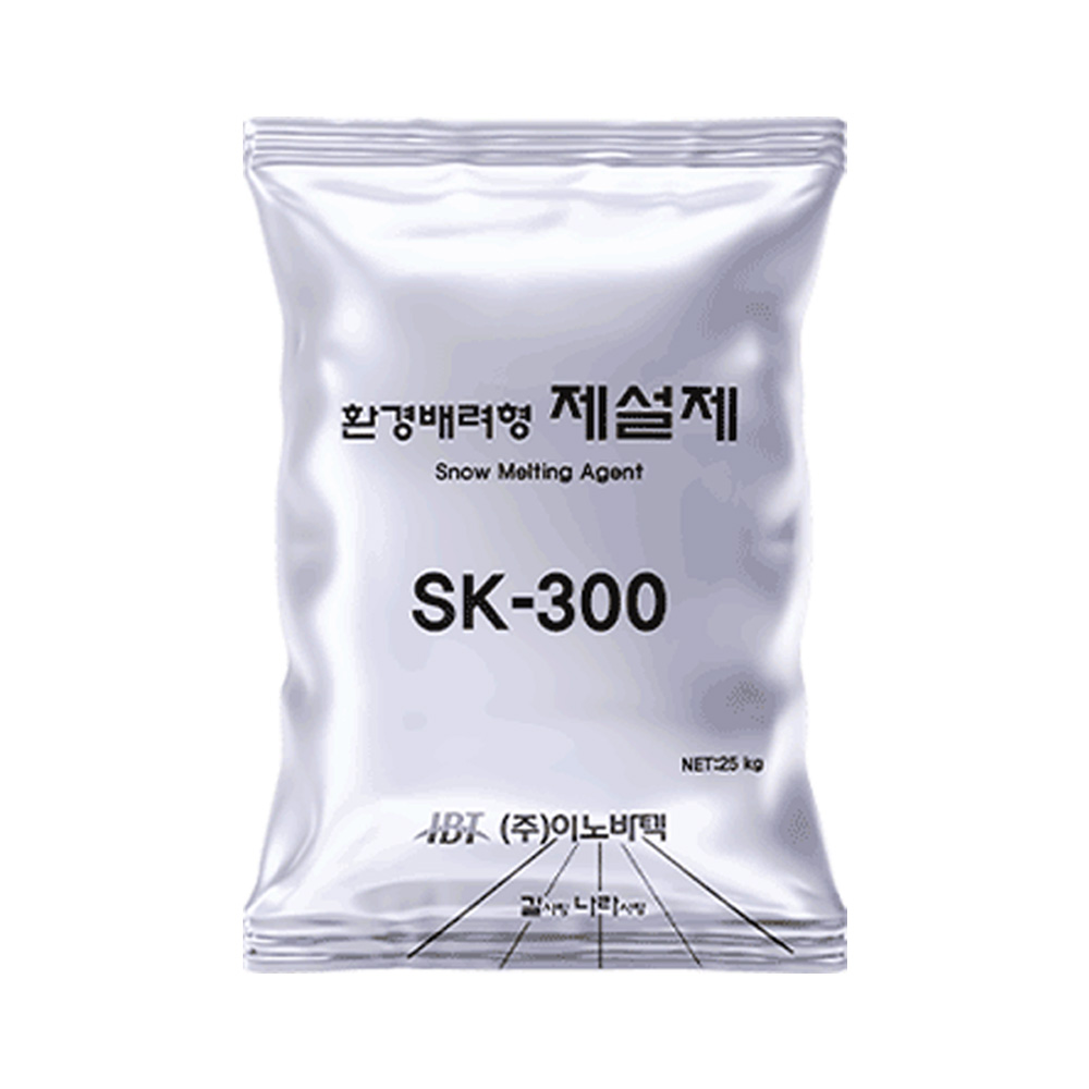 제설제 친환경 저부식 염화칼슘 대용량 25kg 22,900원