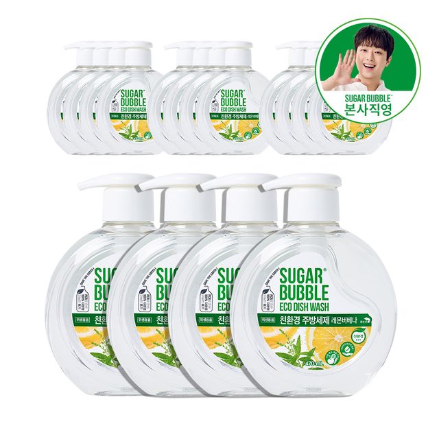 슈가버블 친환경 주방세제 레몬버베나 용기 33,370원