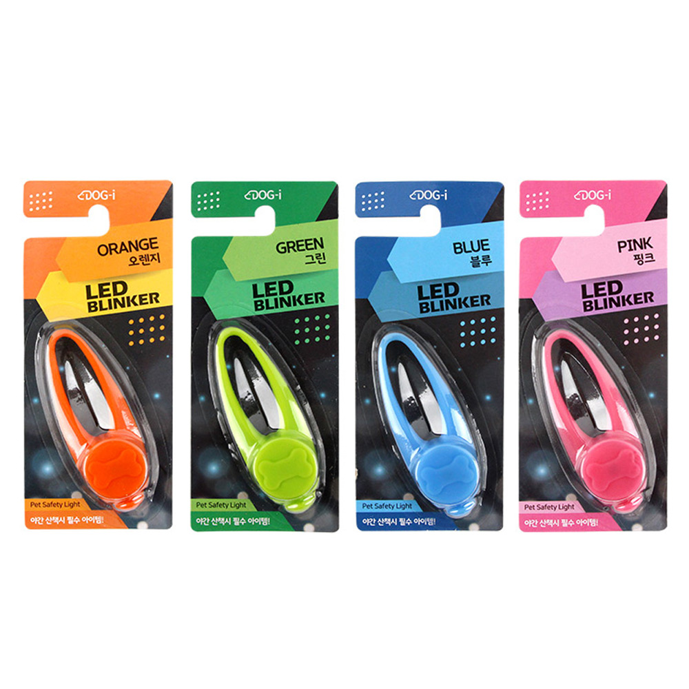 도그아이 강아지 LED 블링커 펜던트 4종 세트 인식표 7,900원