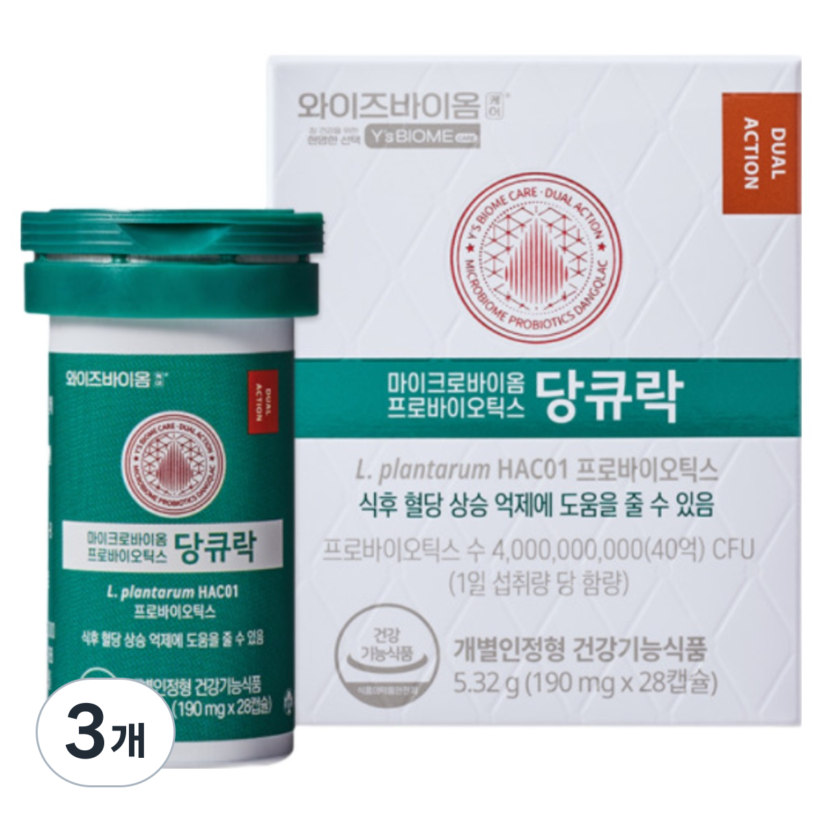 유한양행 당큐락 혈당유산균 당케어 당화혈색소 HAC01, 28정, 3개 167,800원