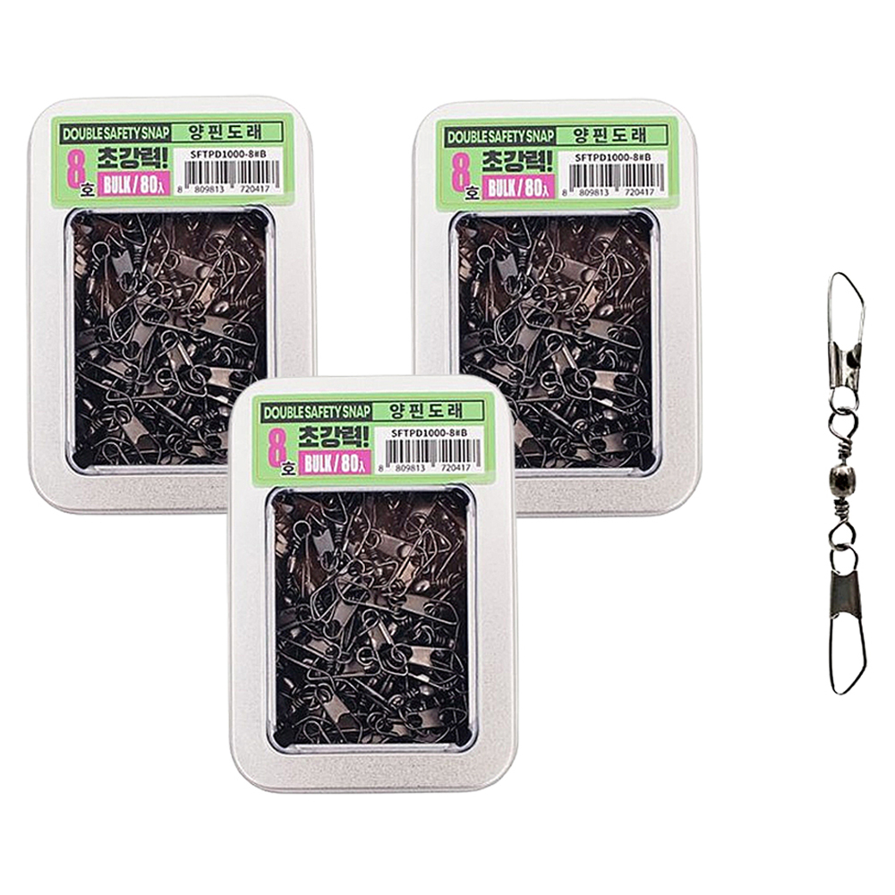 싸파 초강력 양핀도래 벌크 롤링 스냅 낚시채비 27,250원