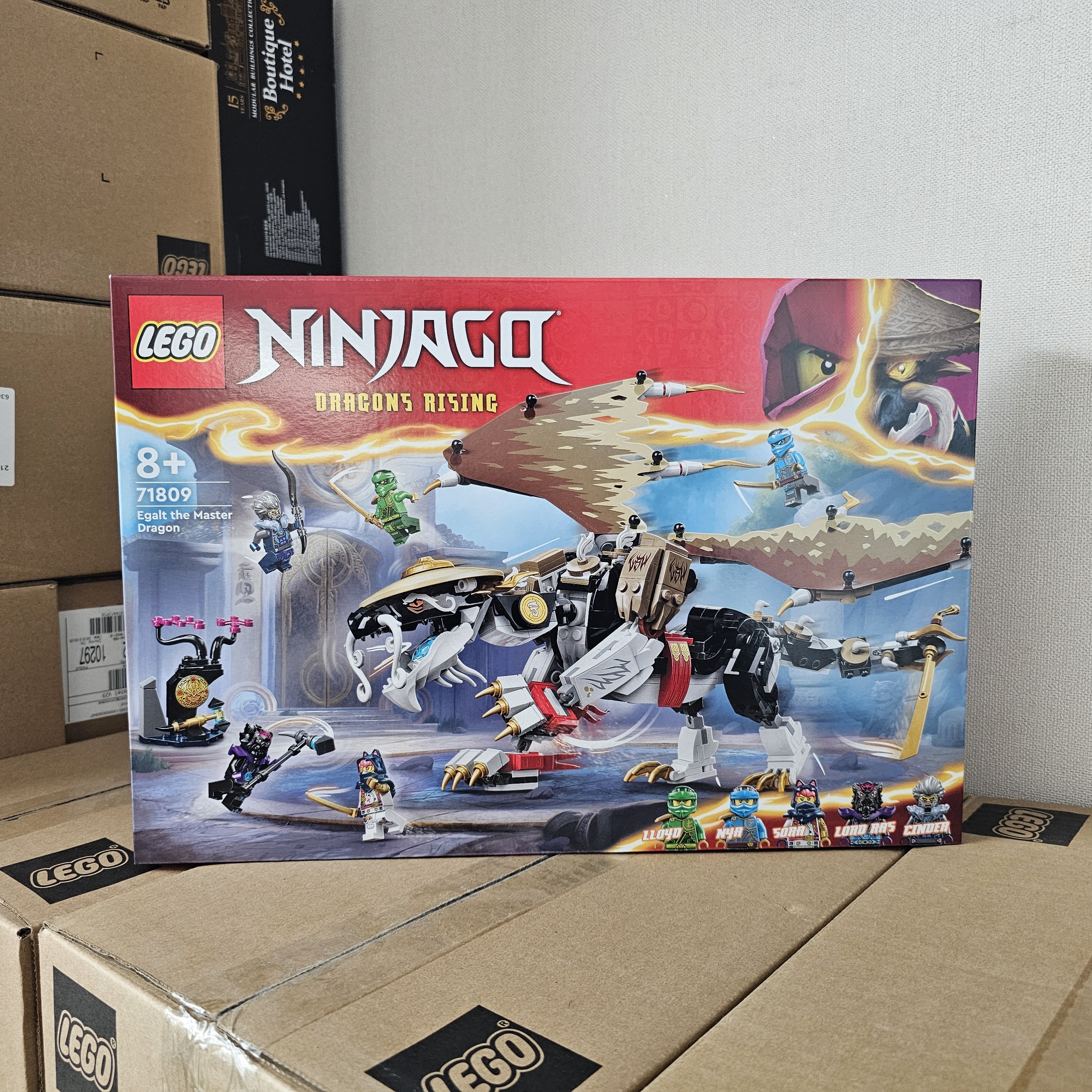 레고 닌자고 71809 마스터 드래곤 에갈트 89,500원