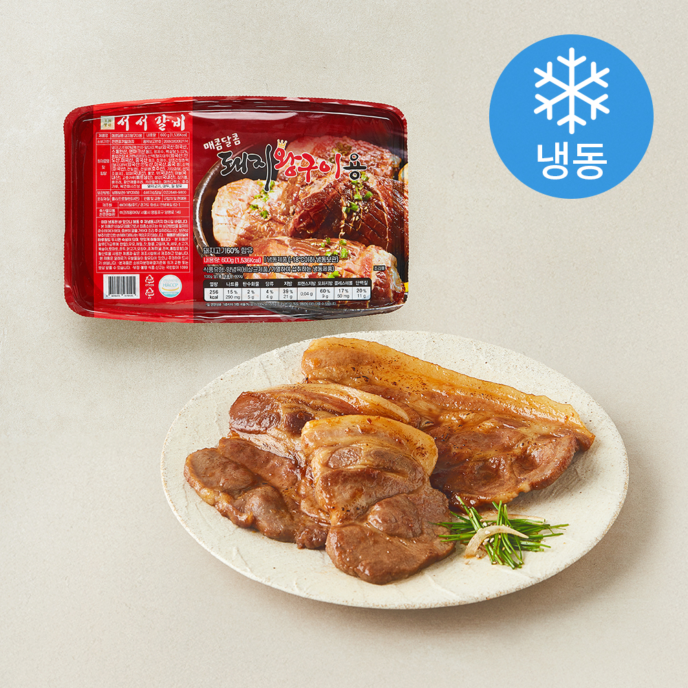[로켓프레시] 왕조실록 서서갈비 매콤달콤 양념 돼지 왕구이용 (냉동), 600g, 1개 11,150원