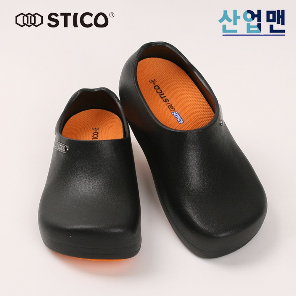 스티코 미끄럼방지 주방화 NEC-03 블랙 210~300mm 방수화 위생화 조리화 간호화 욕실화 34,650원