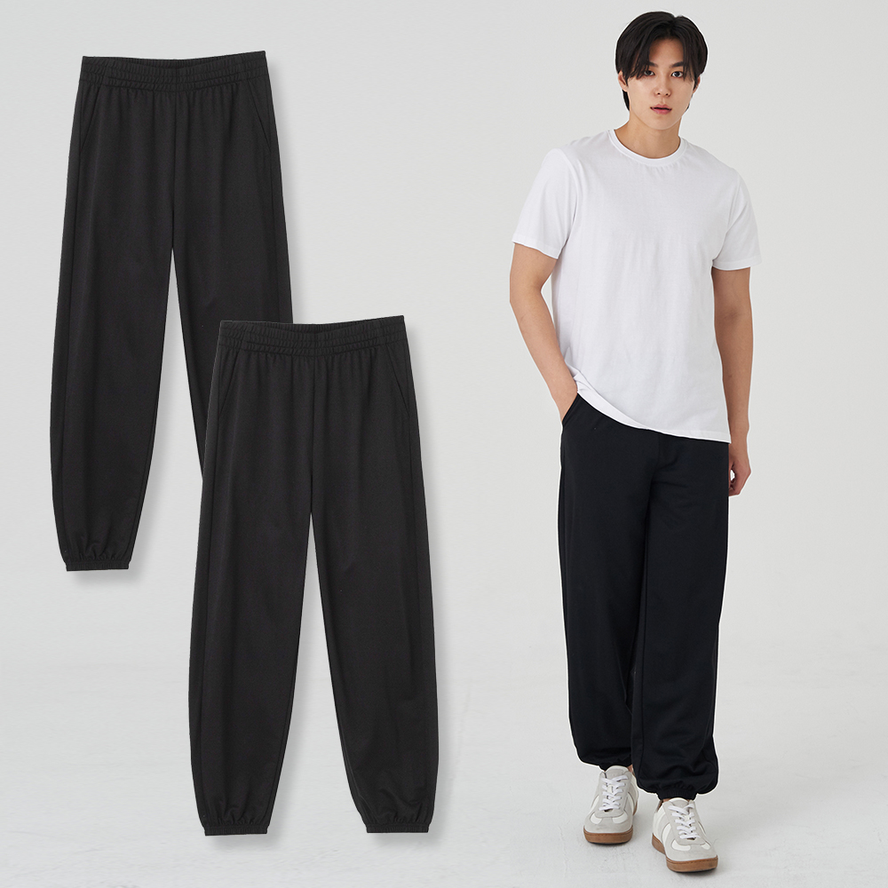 캐럿 남성용 데일리 조거 팬츠 2장 16,900원
