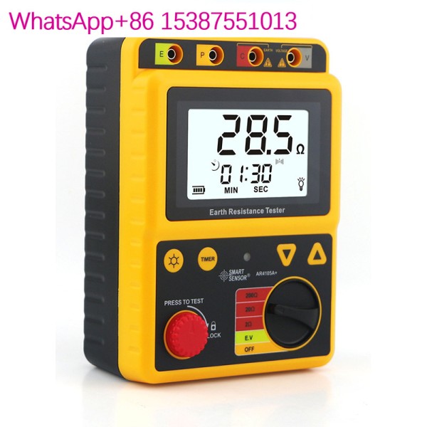 접지 저항 테스터 쉐이크 디지털 낙뢰 강력한 보호 고정밀 ST4105A 229,000원