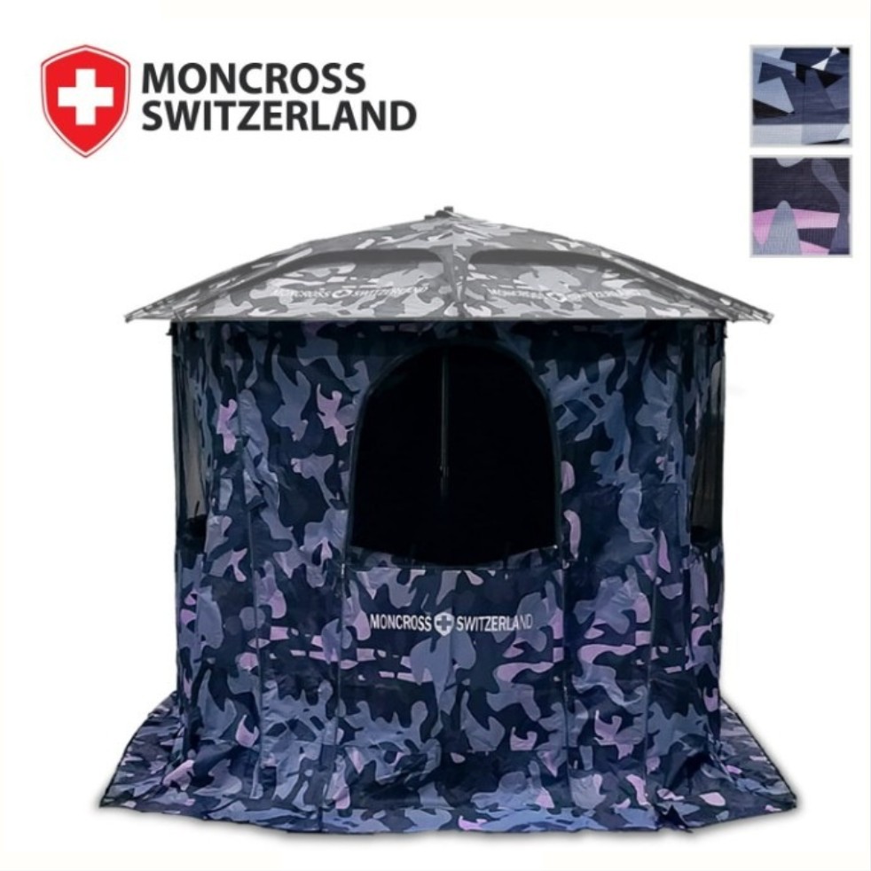 몽크로스 암막지퍼형 낚시 파라솔 월 52인치 W52JP(파라솔 별도구매), 다크밀리터리 144,000원