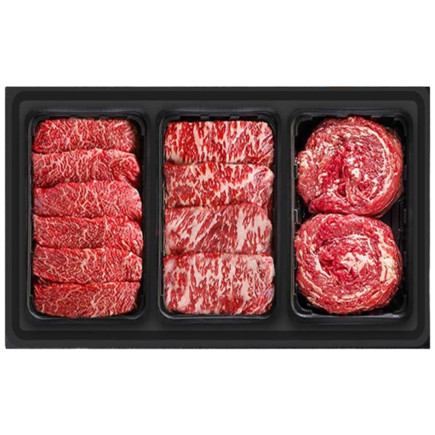 횡성한우 3구 [쿠가]구이정육선물세트[안심or채끝500g+특수부위500g+불고기500g]총1.5kg 198,450원