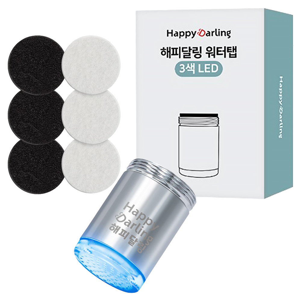 해피달링 LED 워터탭 + 필터 3p, 1개 15,900원