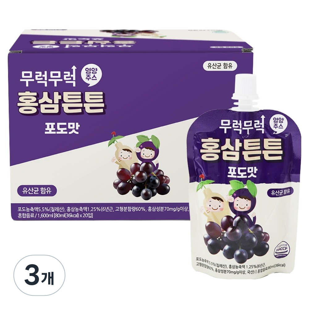 무럭무럭 홍삼튼튼 포도 유산균 주스 20p, 3개, 1.6L 49,410원