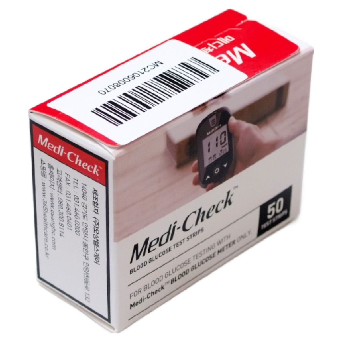 메디첵 오상헬스케어 혈당측정검사지 50매입 스트립, 50매입, 1개 11,000원