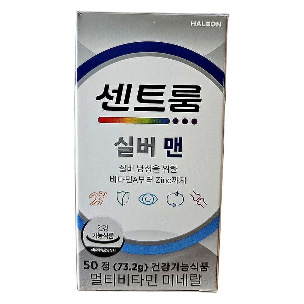 전반적인 건강 지원 필수 영양소 함유 면역력 강화 고용량 멀티비타민 미네랄, 50정, 3개 137,100원