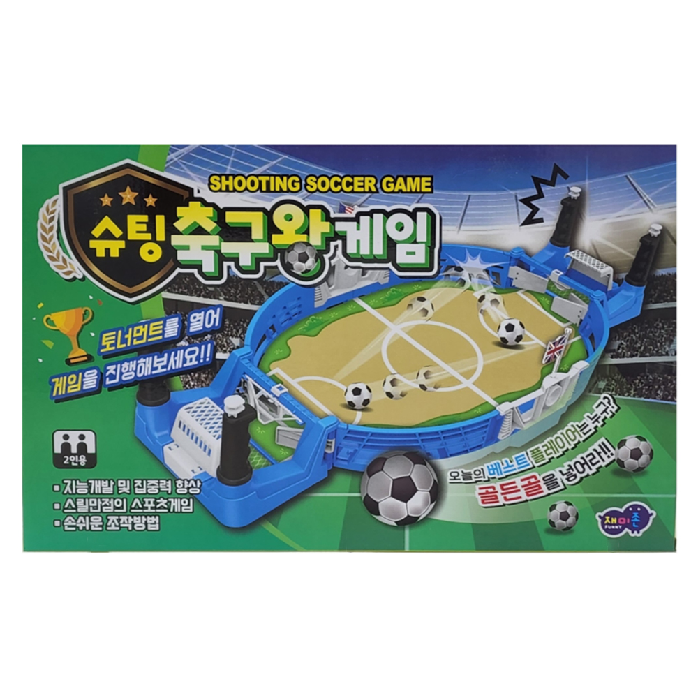 재미존 슈팅 축구왕 게임 11,700원
