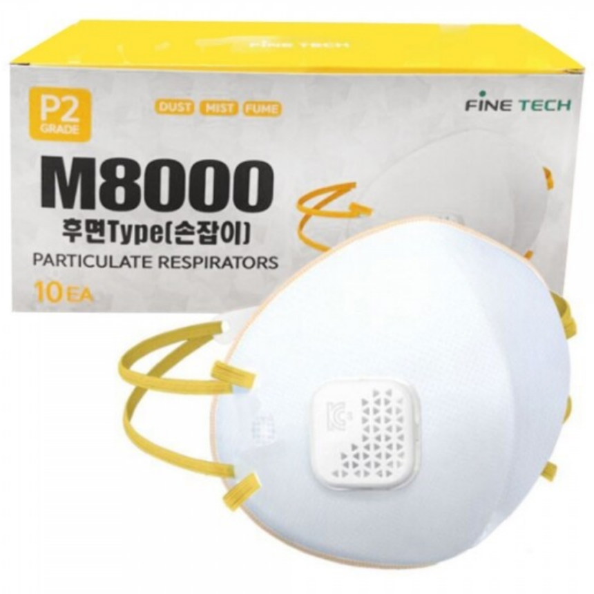 1급 방진마스크 정품 파인텍 M8000 1각 10매입 안면 여과식 방진 방역 방독 마스크 12,400원