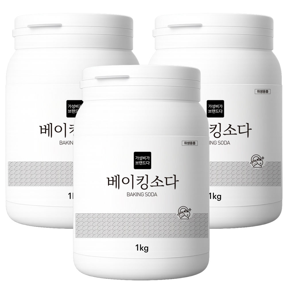 가성비가브랜드다 단일성분 100% 베이킹소다 용기타입 1KG 10,910원