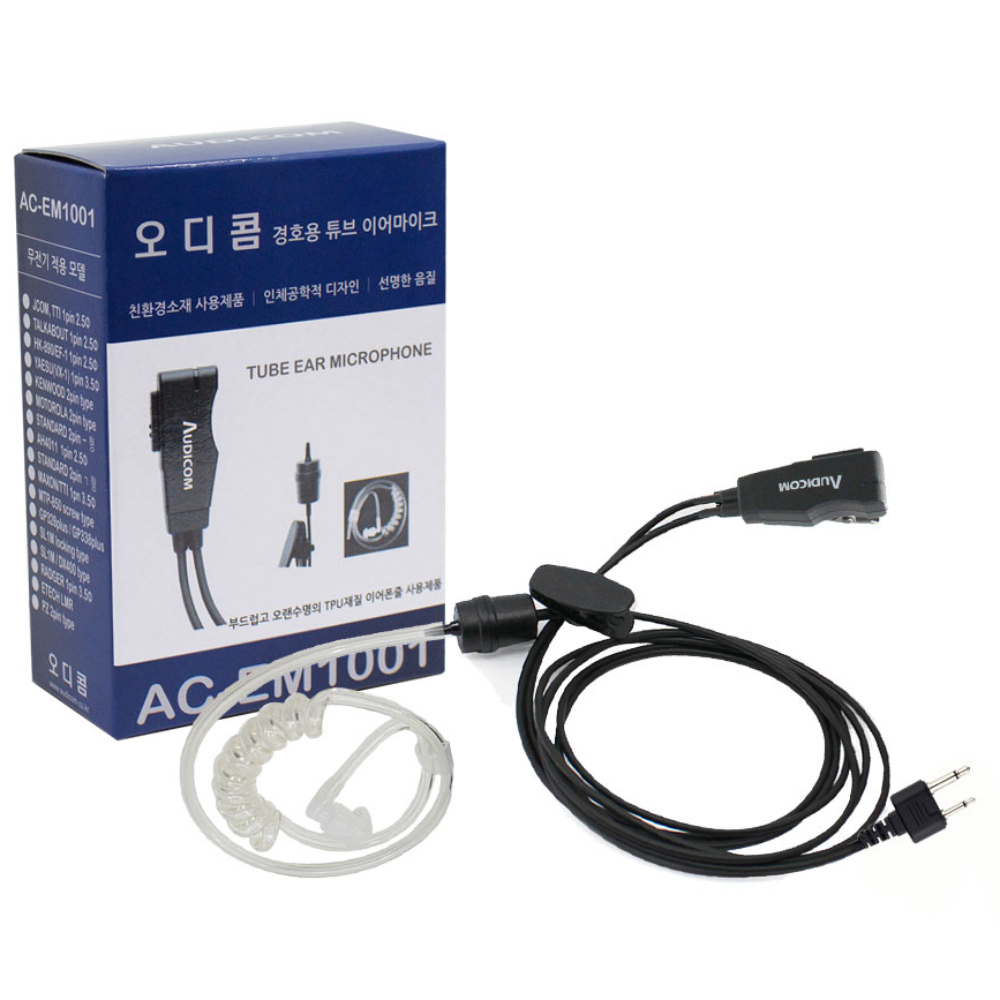 IOK정보통신 무전기이어폰 TS-499 / IF-A1 / IF-30S 경호용 이어마이크/리시버/투명튜브 포함/친환경 소재/오디콤/AUDICOM/무통증/러버/당일배송/IF600/IF, 단일상품 8,000원