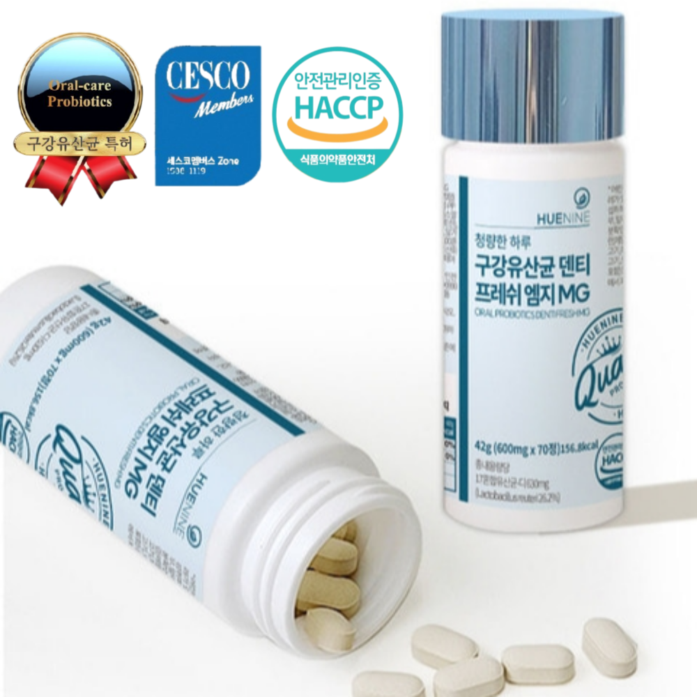 덴탈케어 덴티 구강 특허 유산균 엠지 mg 덴티 속에서 나는 입냄새 식약청 인증 어린이 유아 키즈 온가족 장 건조증 잇몸 치아 관리 구취 제거 염증 내려앉음 약2달분 도레미 유래 21,900원