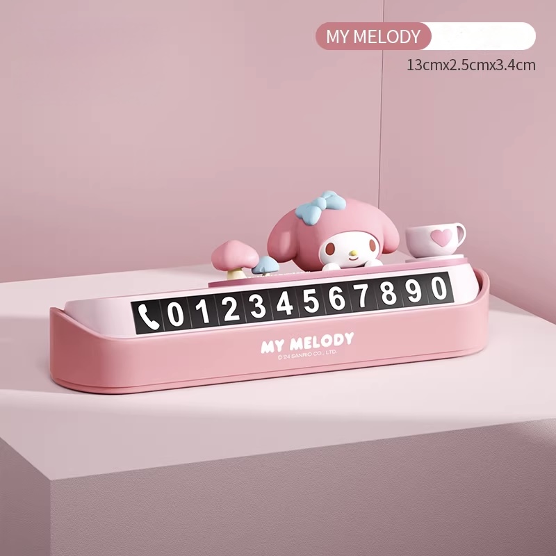 SA 산리오 캐릭터 주차번호판, 현재가 11,400원