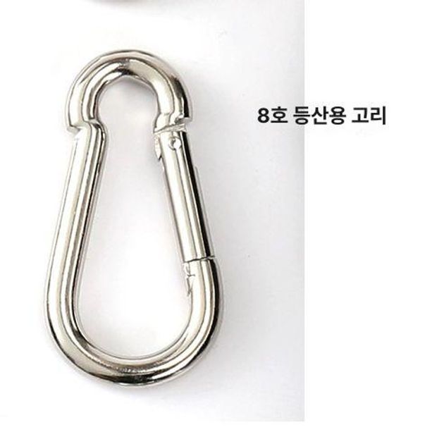 랫풀다운 삼두운동 홈트 케이블 기구 렛풀다운 맥그립 4,000원