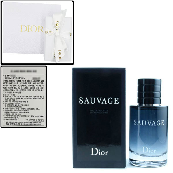 [선물포장+쇼핑백] 디올 소바쥬 EDT 200,400원