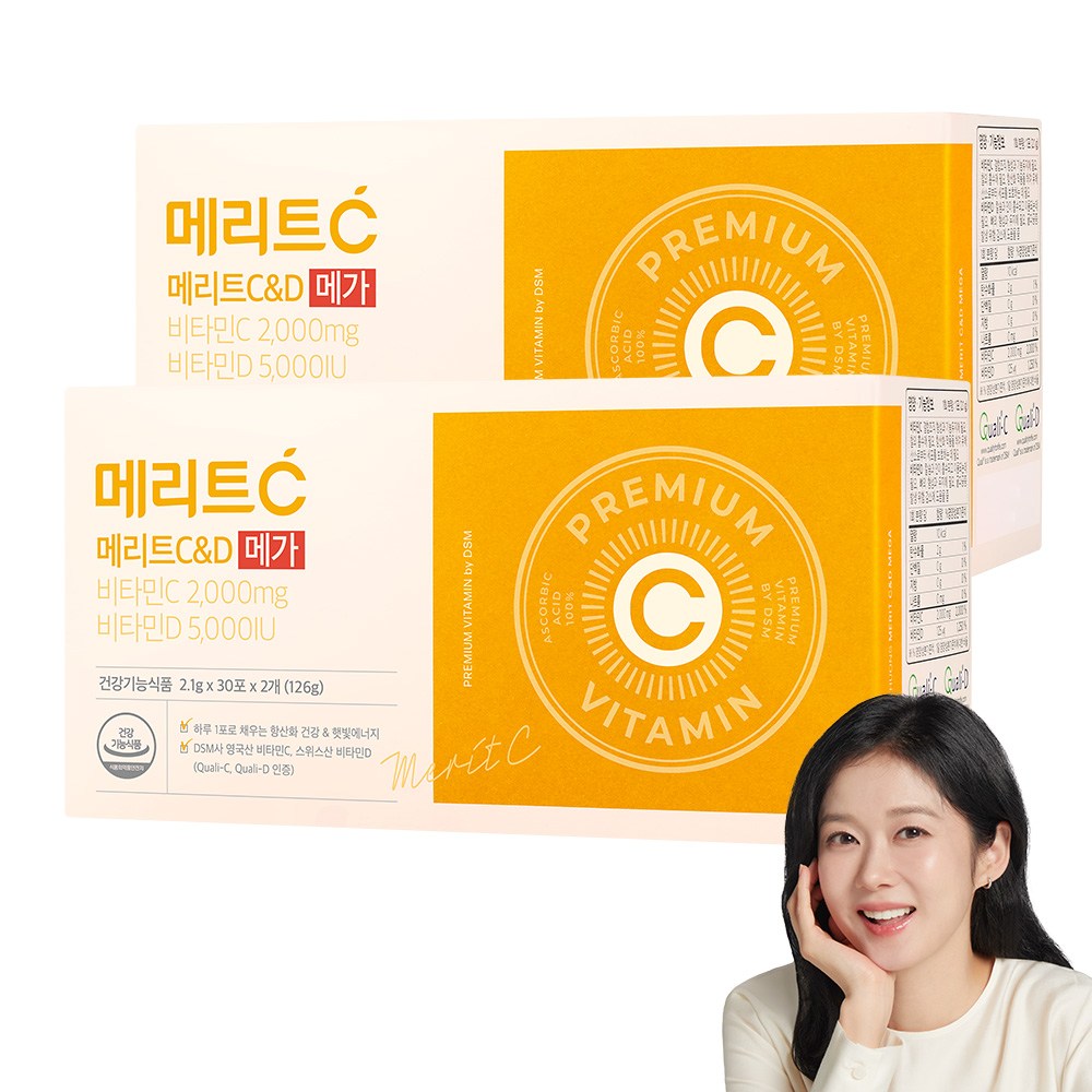 [휴온스N 공식] 메리트 C&D 메가 고함량 비타민C 비타민D 58,000원
