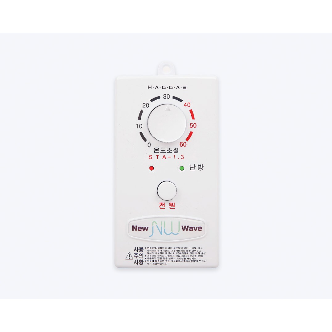 전기판넬온도조절기/1난방조절기 1.3kw STT-1.3 25,000원