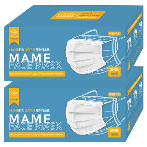 마메 3중구조 필터 마스크 성인용 6,750원
