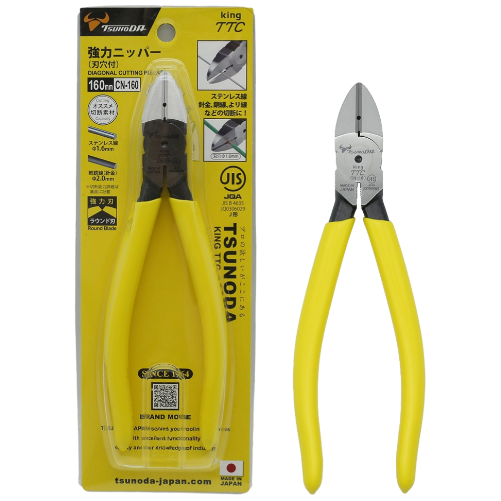 TTC 일제 CN-160 6" 강선용니퍼 표준니퍼 고강도니퍼 츠노다, 1개 12,770원