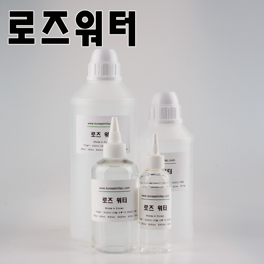 코리아씨밀락 로즈워터 Rosewater 250ml, 로즈워터 250ml, 250g, 1개 2,000원