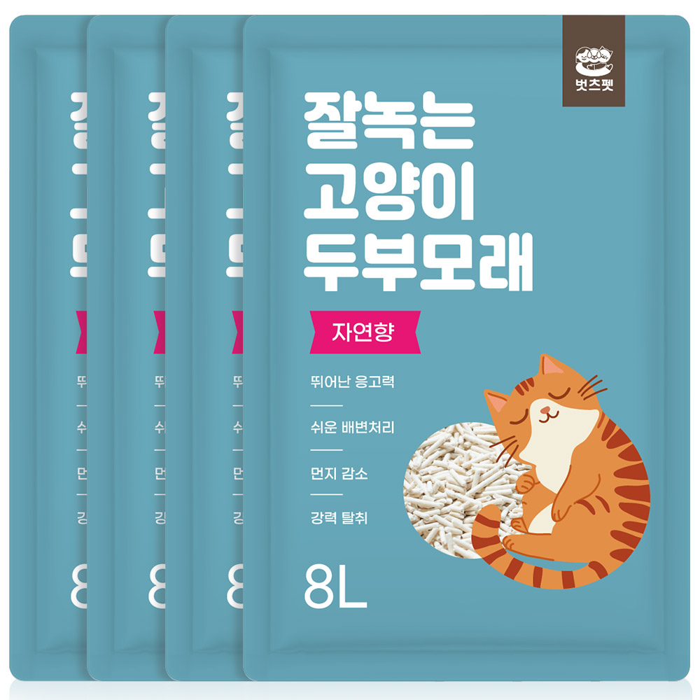 벗츠펫 두부모래 고양이모래, 자연향, 4개, 8L 25,900원
