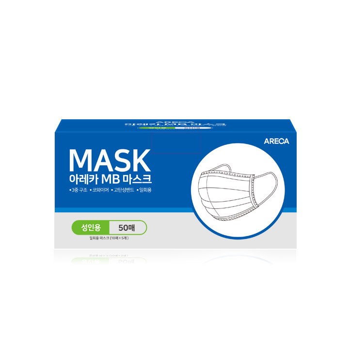 아레카 덴탈마스크 일회용 3중 MB필터 비말차단 홈쇼핑 마스크 대형 50매, 대형/화이트, 1개, 50매입 2,000원