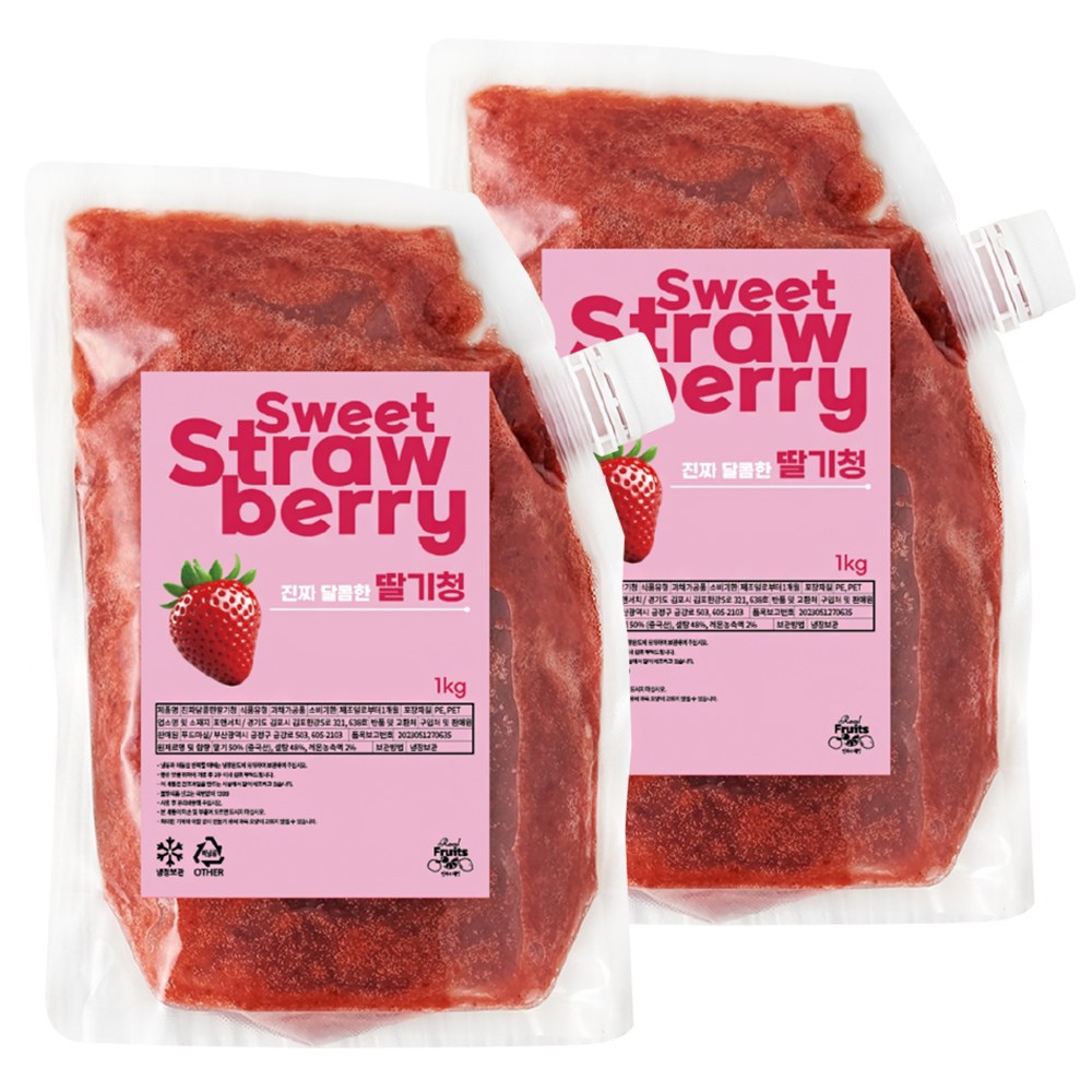 달콤한 딸기청 카페납품 대용량 천연당으로 만든 과육이 씹히는 수제청, 2개, 1kg 28,900원