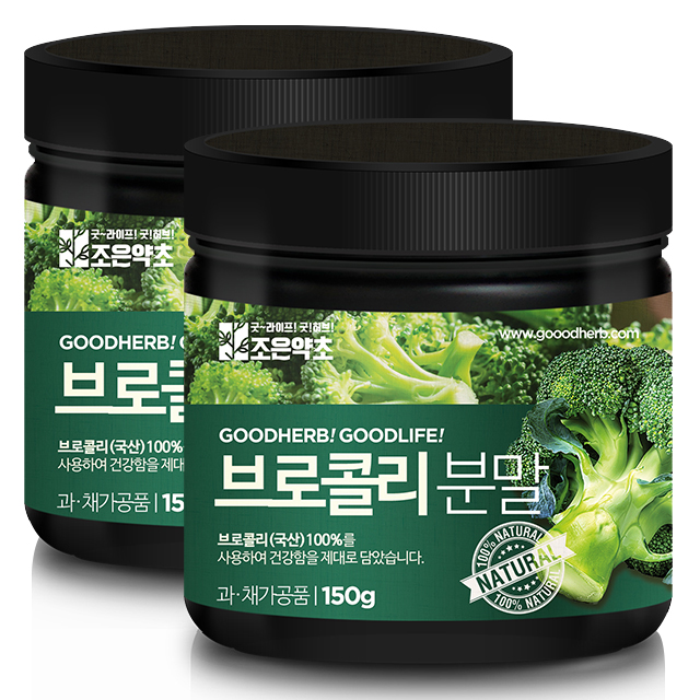 조은약초 프리미엄 브로콜리 분말, 150g, 2개 17,200원